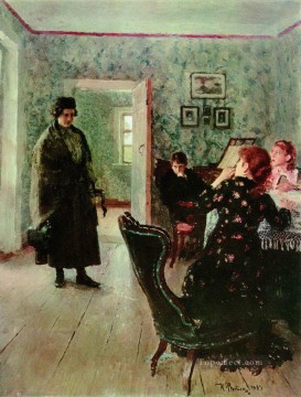 予想外 1898 イリヤ・レーピン Oil Paintings